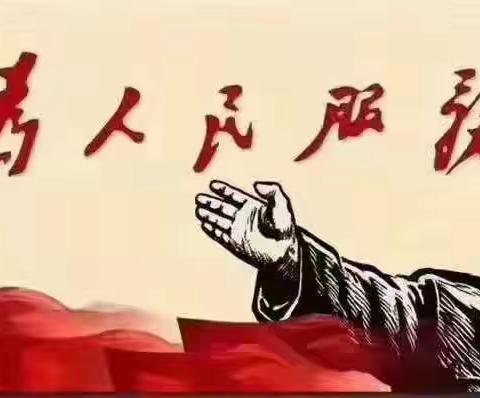 三亚市崖州区孔子学会党支部召开2022年度组织生活会暨民主评议党员会