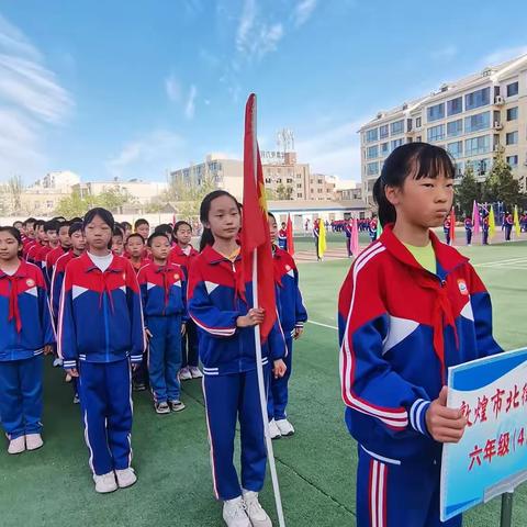 北街小学六年级4班不输家庭教育—父母的脸色对孩子的影响