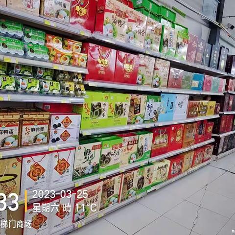 梯门店闭店陈列