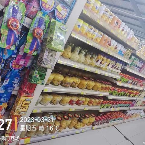 梯门店闭店陈列