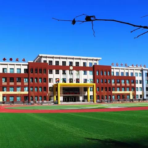 “歌声嘹亮，童心飞扬”——记北票市第二小学四年部合唱比赛活动