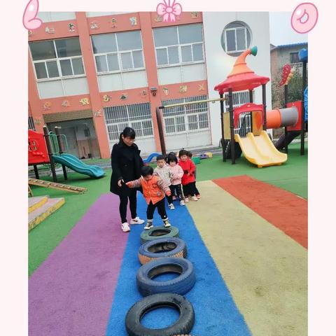 《爱在幼儿心❤️，童趣乐满园🌈》——三官庙镇中心幼儿园小班第七周成长记录