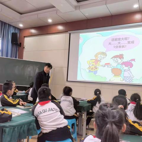 百花齐放春意浓   教坛竞技灼芳华