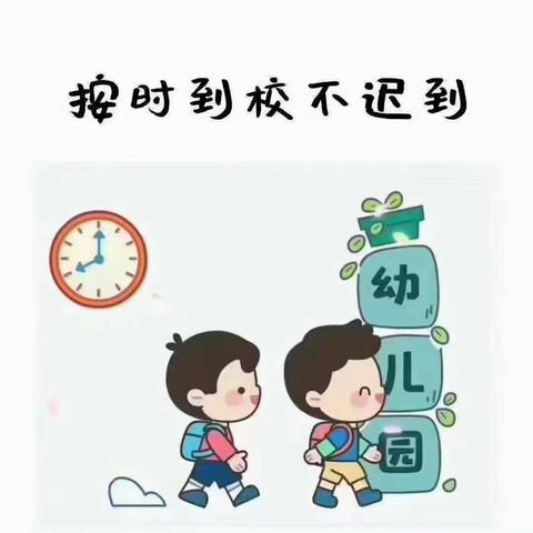 春暖花开  遇见美好———果果二班一周精彩回顾