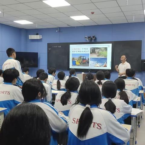 “展教师风采，评教学能手”——东明县初中教学能手物理学科评选在东明县第四初级中学举行