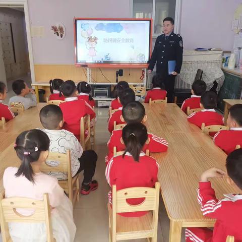 防拐骗安全教育——通辽市幼儿园大四班家长进课堂活动