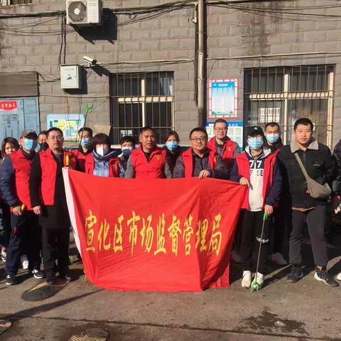 帮扶单位下社区，助力创城显担当——市场局下沉新建街社区帮扶开展创城志愿服务活动