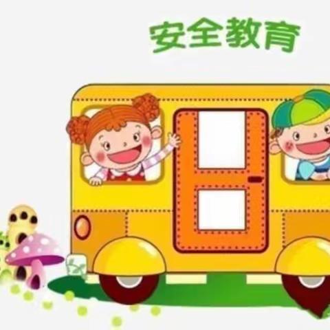 小宝宝幼儿园中三班幼儿活动剪影（第8周）（🈵🈵的一周👍）