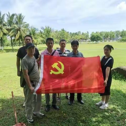 海口琼山饮食服务公司支部组织开展“七一”志愿服务活动