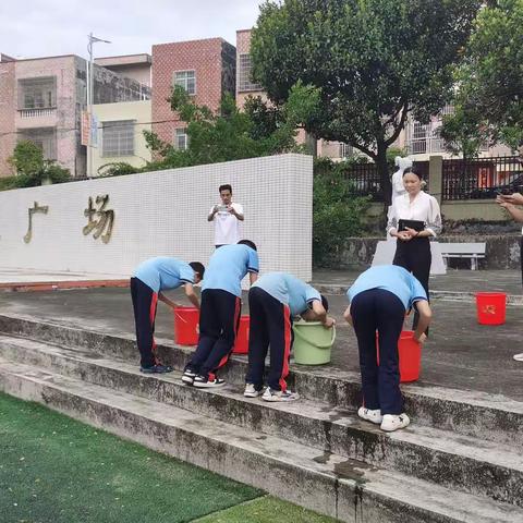 珍爱生命 预防溺水—阳东中学七年级防溺水专题教育