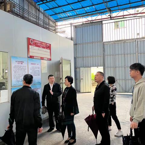 【2023年3月26日】钟落潭镇生态环境保护工作简讯