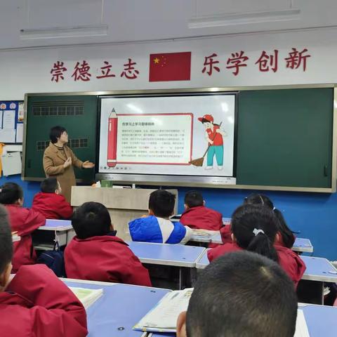 “学习雷锋好榜样”主题活动