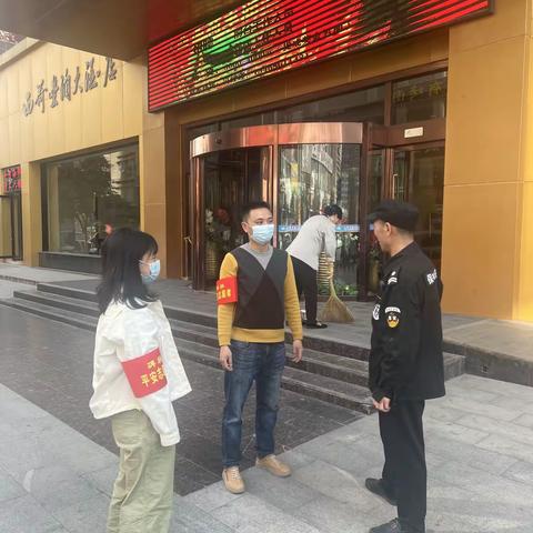 区政协机关深入社区开展“春季环境大整治”行动