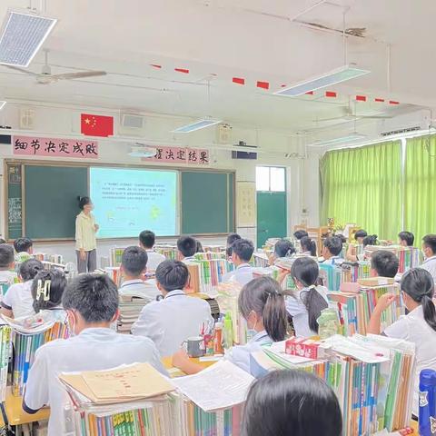 阳光健康行，好习惯助成长主题班会——初三（3）班