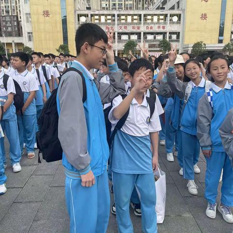 铜仁市第六中学七年级（8）班2023年春季研学活动