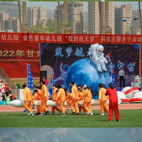 金太阳☀幼儿园中二班小朋友们第十周精彩瞬间🎉🎉