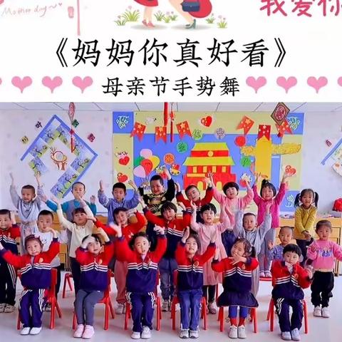 金太阳☀幼儿园中二班小朋友们第十二周精彩瞬间🎉🎉