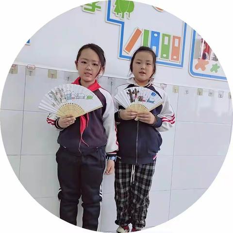 长城小学二(4)班综合实践课——《三》