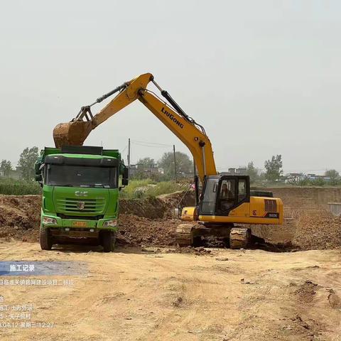 凤阳县临淮关镇路网建设项目二标段