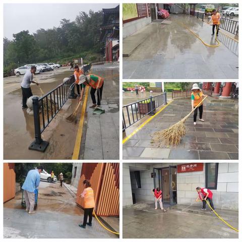 雨后“安全伞”，南五台在行动