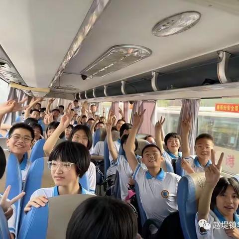 赵堤镇华龙学校研学旅行-开封清明上河园一日游