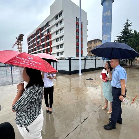 风雨无阻，共谋发展蓝图——经开支行与省分行机构业务部携手探访某职业院校纪实