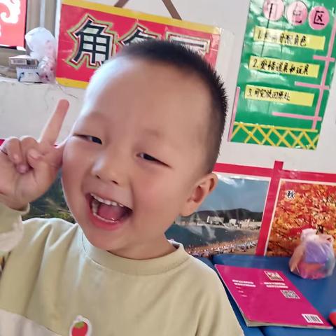 【童真童趣同乐】谷家泉幼儿园小班学期末总结