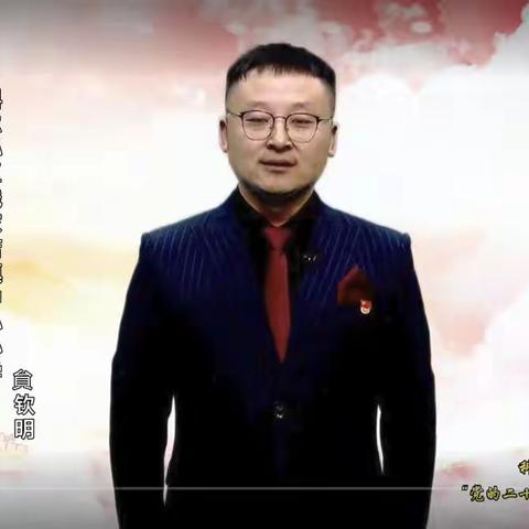 清河中学九年二班家长听《情牵石榴籽儿阅读伴成长》美篇