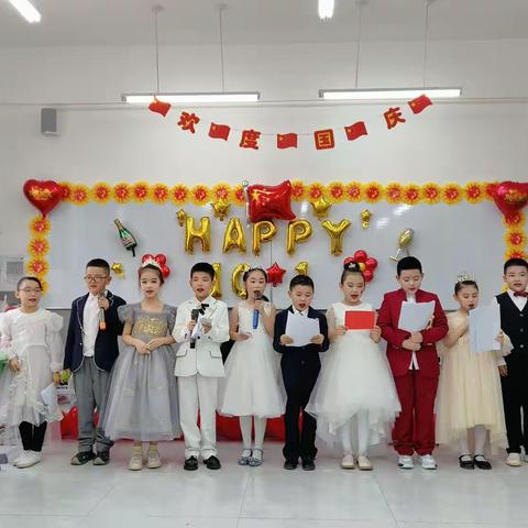 榆林市第九小学三年级七班2023国庆中秋诗海歌林畅游会