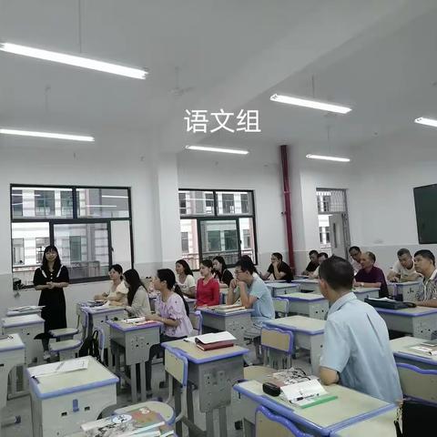 教学未启  教研先行——靖西市外国语学校卓越初中部暑期教研组、备课组活动纪实