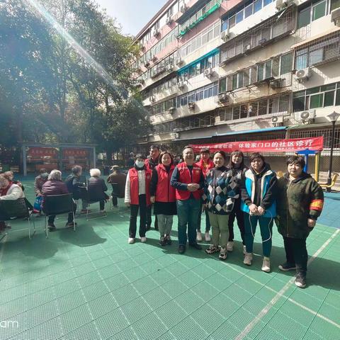 惠民义诊进小区 贴心复审暖人心| 延光社区党委开展便民服务活动