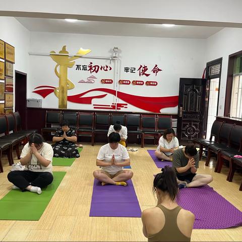 新时代文明实践站/调控身心 沟通自然 延光社区瑜伽公益课
