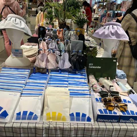 南一中3月份延品检查