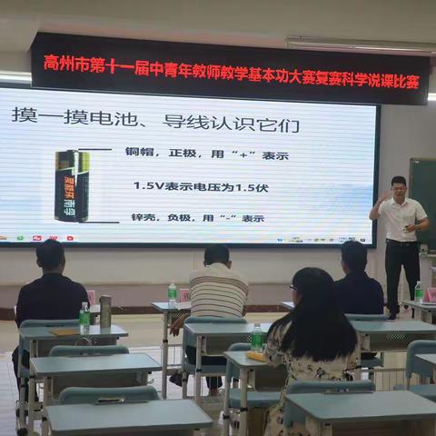 以“说”促成长，磨砺绽芳华