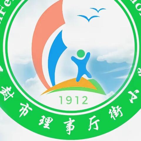 转自河南省教育厅：2023年五一放假告家长书