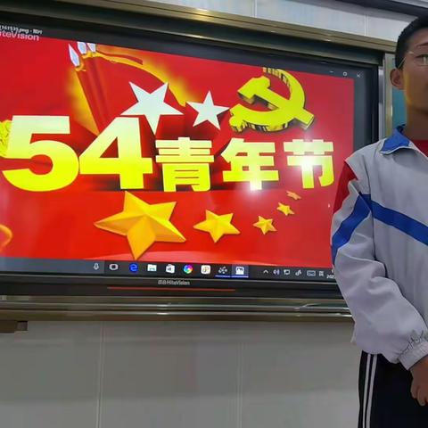 “青春心向党·建功新时代”杜蒙县第三中学团委系列活动（一）