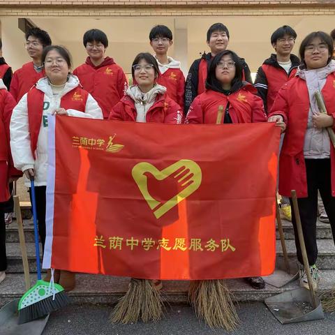 心守一片暖阳，静待一树花开———高二6班第一学期期末总结