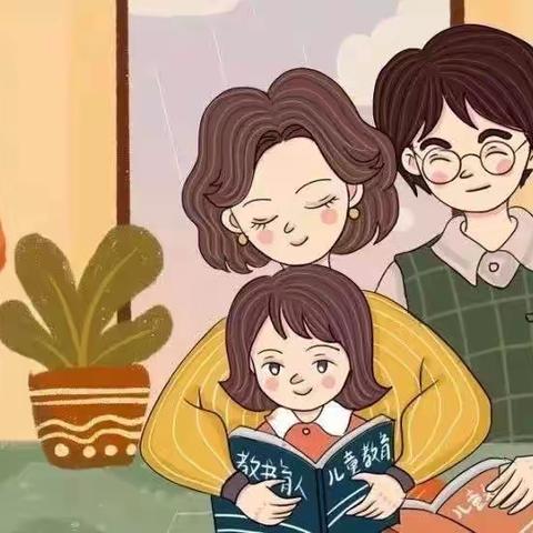 小班3月家长学校——自己吃饭能穿衣，自理自立从小起