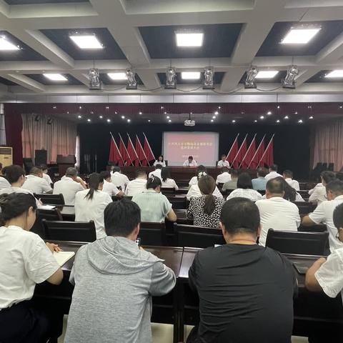 中共巩义市文物局总支部委员会党员大会顺利召开