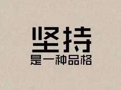 北京画廊颍川校区少儿部4月16日作品展示