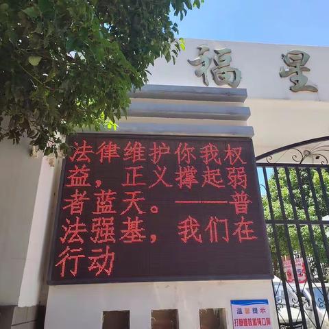 缤纷盛夏        激情校园