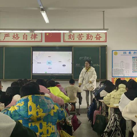 同课异构 创新课堂 精彩纷呈——三里乡民族小学