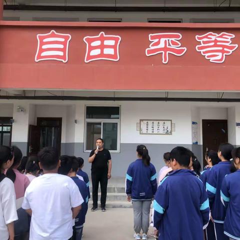 运动绽活力 少年展风采——前姚村小学开展夏季运动会