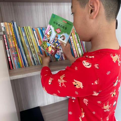 东盛小学四年七班栾忠骏家庭读书会第一百八十二期
