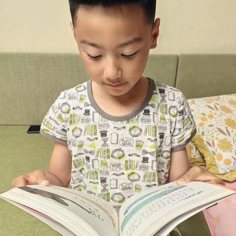 东盛小学四年七班栾忠骏家庭读书会第一百八十七期