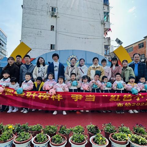 学习雷锋精神，小五班在行动