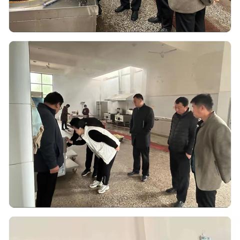 关爱学生幸福成长||肥乡镇后翟固小学开展学校安全隐患排查工作