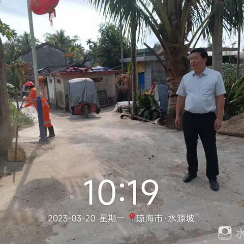 【福龙马琼海】龙江镇2023年3月20日一2023年3月26日工作汇报