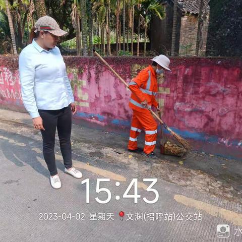 龙江镇2023年4月3日-2023年4月9日工作汇报