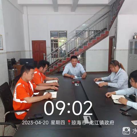 龙江镇2023年4月17日-2023年4月23日工作汇报